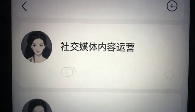 用户互动在影视策划中的实际应用与优化